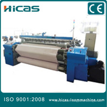 Qingdao HICAS medical gauze air jet loom textile weaving machine